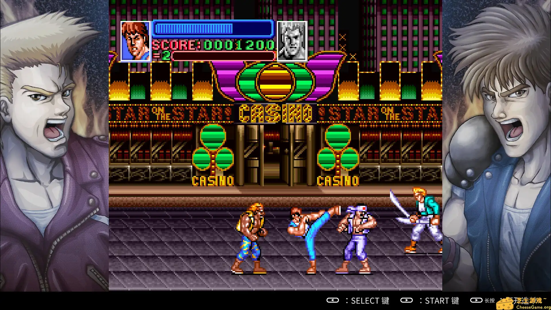 图片[1] [PC]超级双截龙/Super Double Dragon | 游戏截图