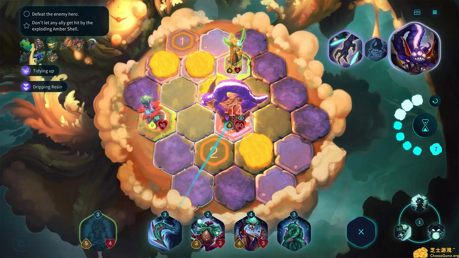 [PC]精灵与橡木之歌/Oaken