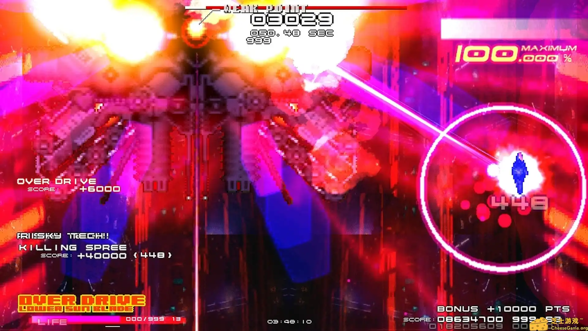 图片[3] [PC]大十字：革新/GRAND CROSS: ReNOVATION | 游戏截图