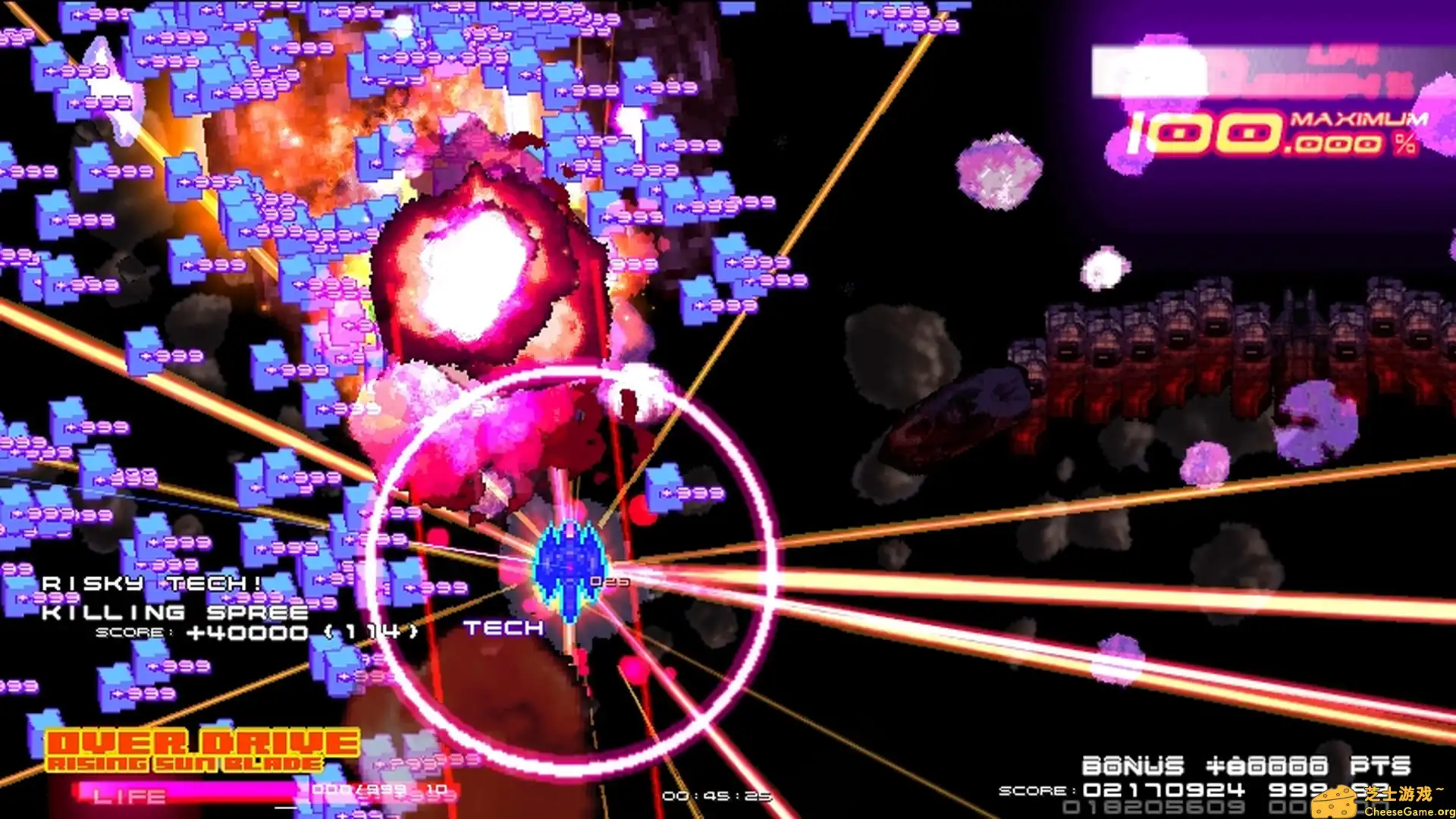 图片[4] [PC]大十字：革新/GRAND CROSS: ReNOVATION | 游戏截图