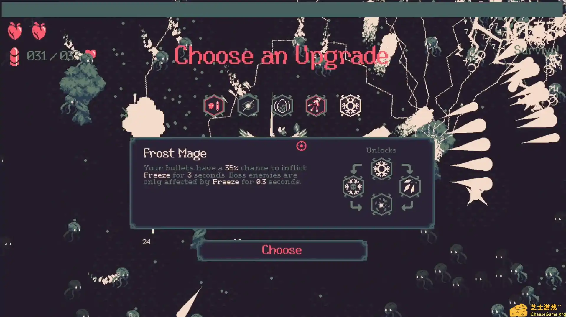 图片[4] [PC]黎明前20分钟/20 Minutes Till Dawn | 游戏截图