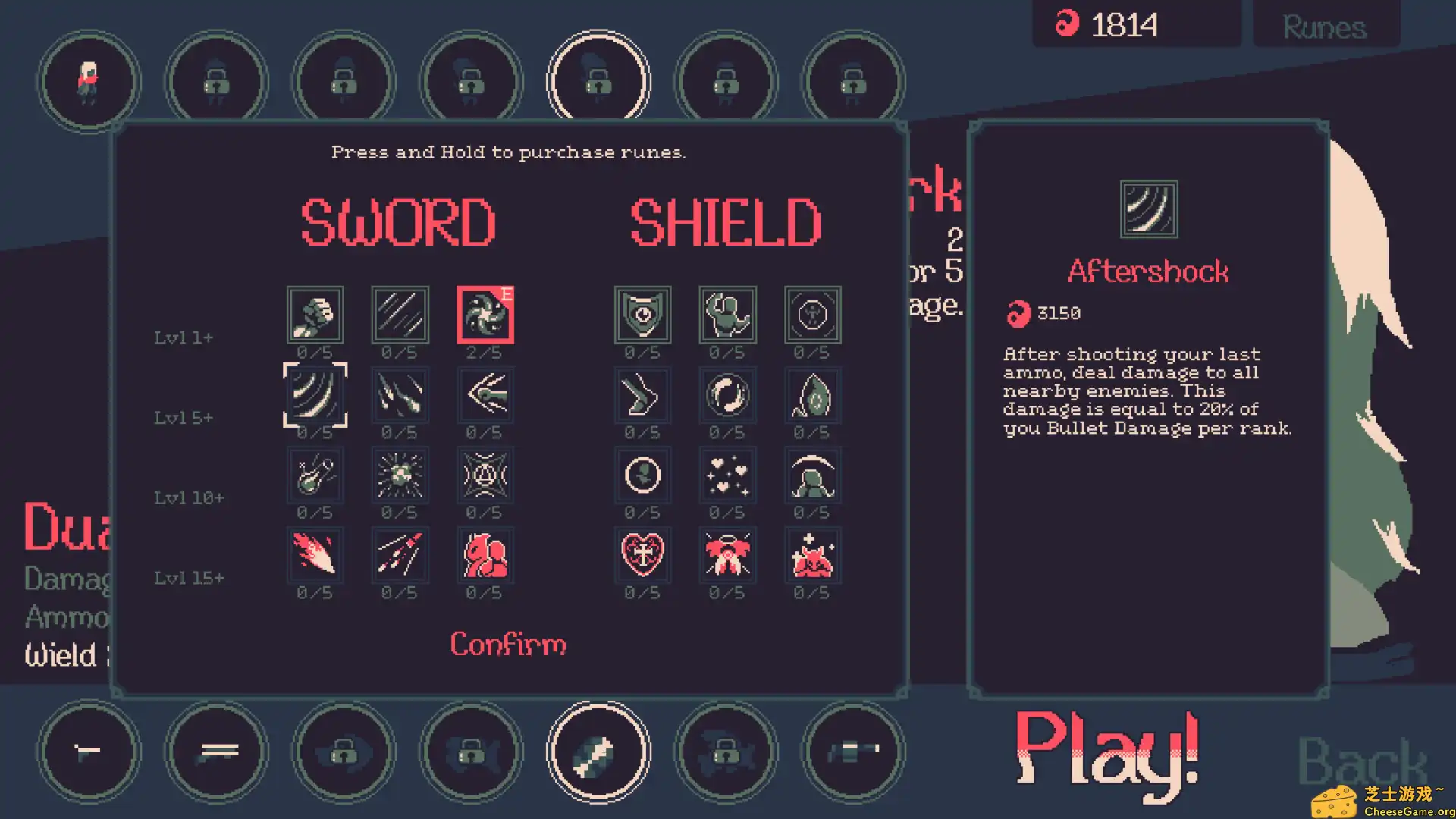 图片[5] [PC]黎明前20分钟/20 Minutes Till Dawn | 游戏截图