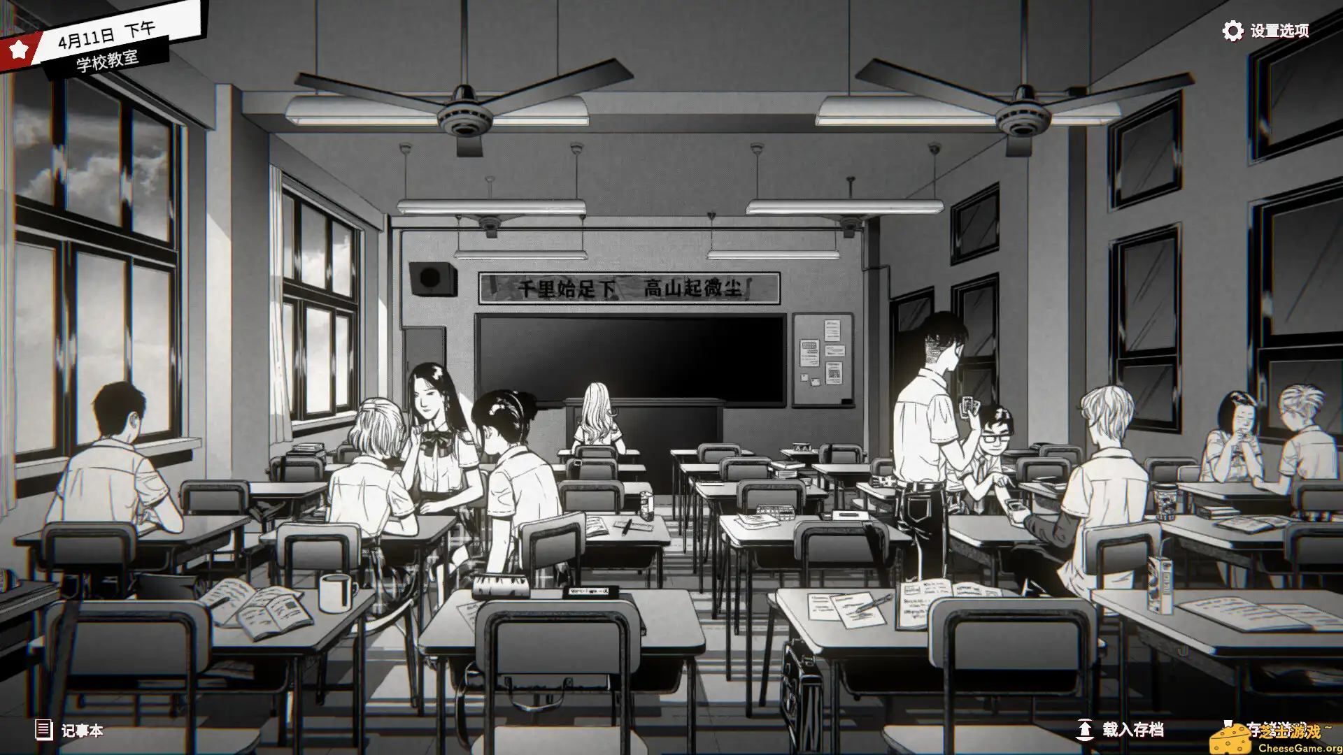 图片[3] [PC]潜入/Concealed | 游戏截图