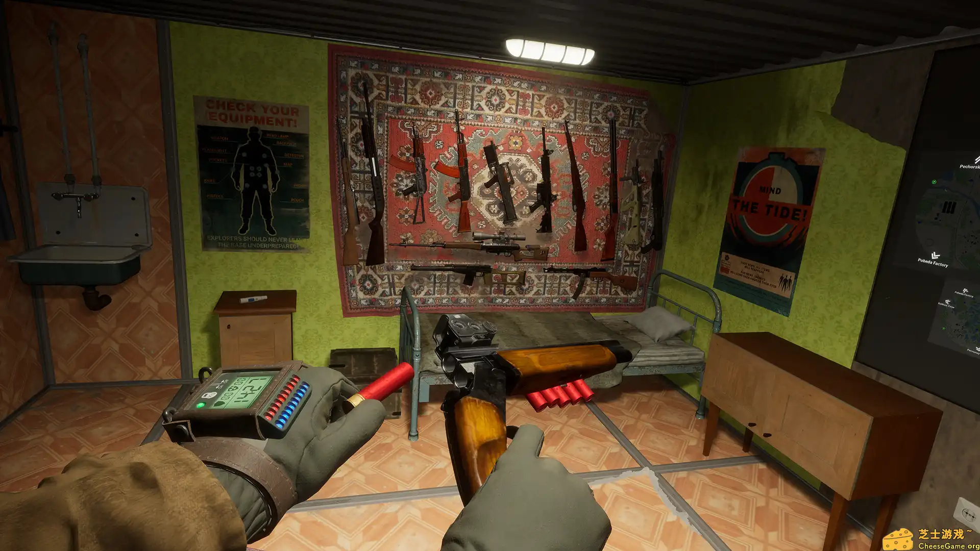 图片[4] [PC]穿越半径VR/Into the Radius VR | 游戏截图