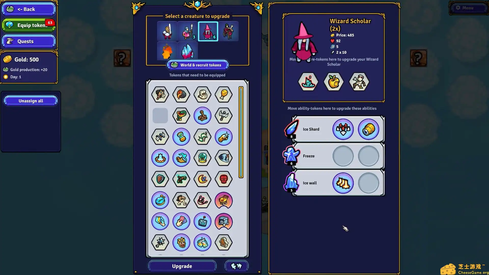 [PC]环形帝国战术/Circle Empires Tactics