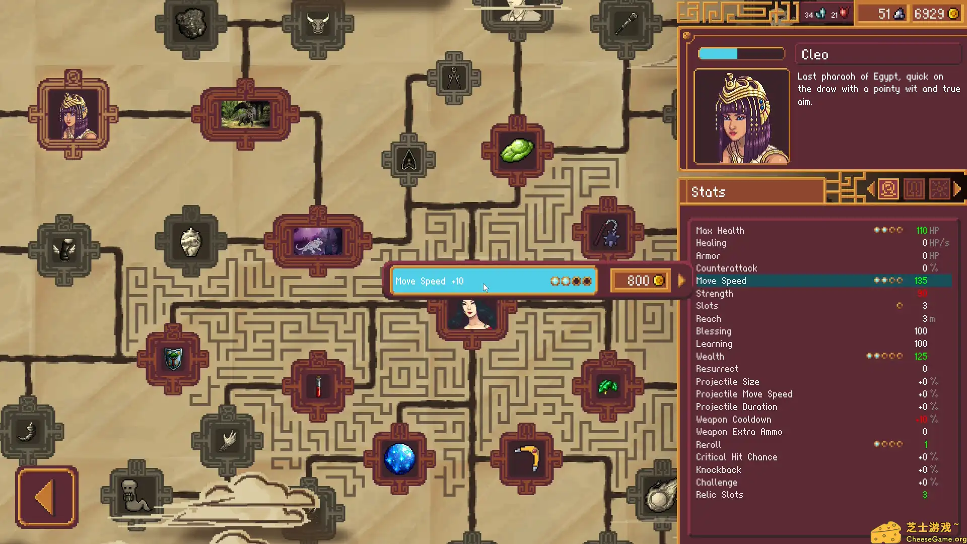 图片[3] [PC]时间幸存者：章节0/Time Survivors: Chapter 0 | 游戏截图