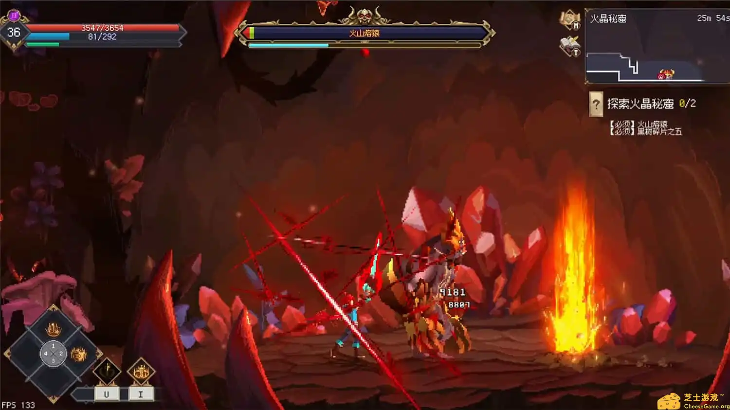 [PC]七度荒域：双生树/7th Domain