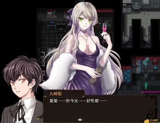 图片[2] [PC]萝莉的远征/Lolita Expedition | 游戏截图