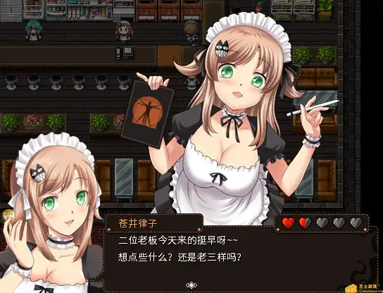 图片[3] [PC]萝莉的远征/Lolita Expedition | 游戏截图