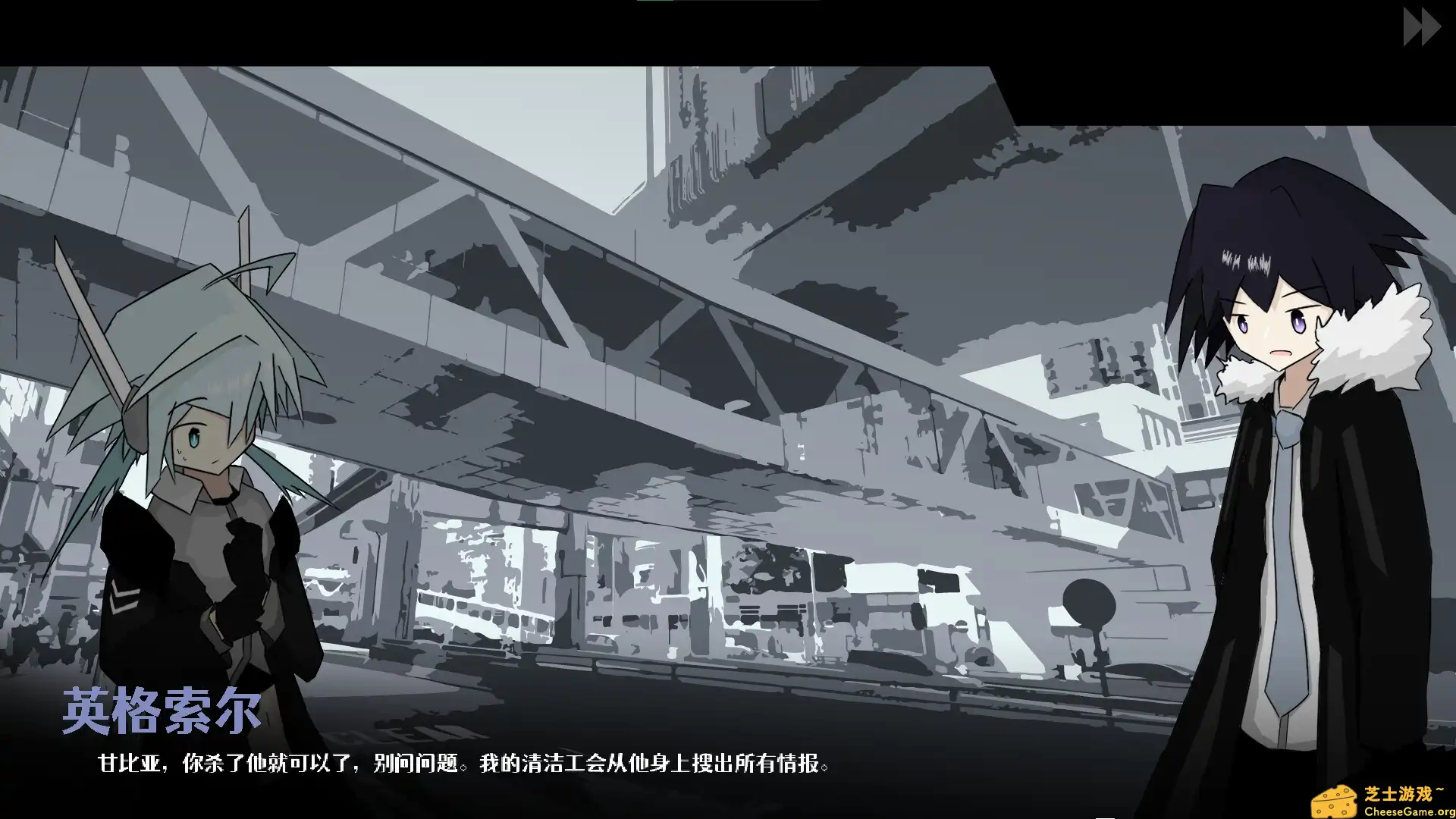 图片[2] [PC]黑烽山/Black Beacon Hill | 游戏截图