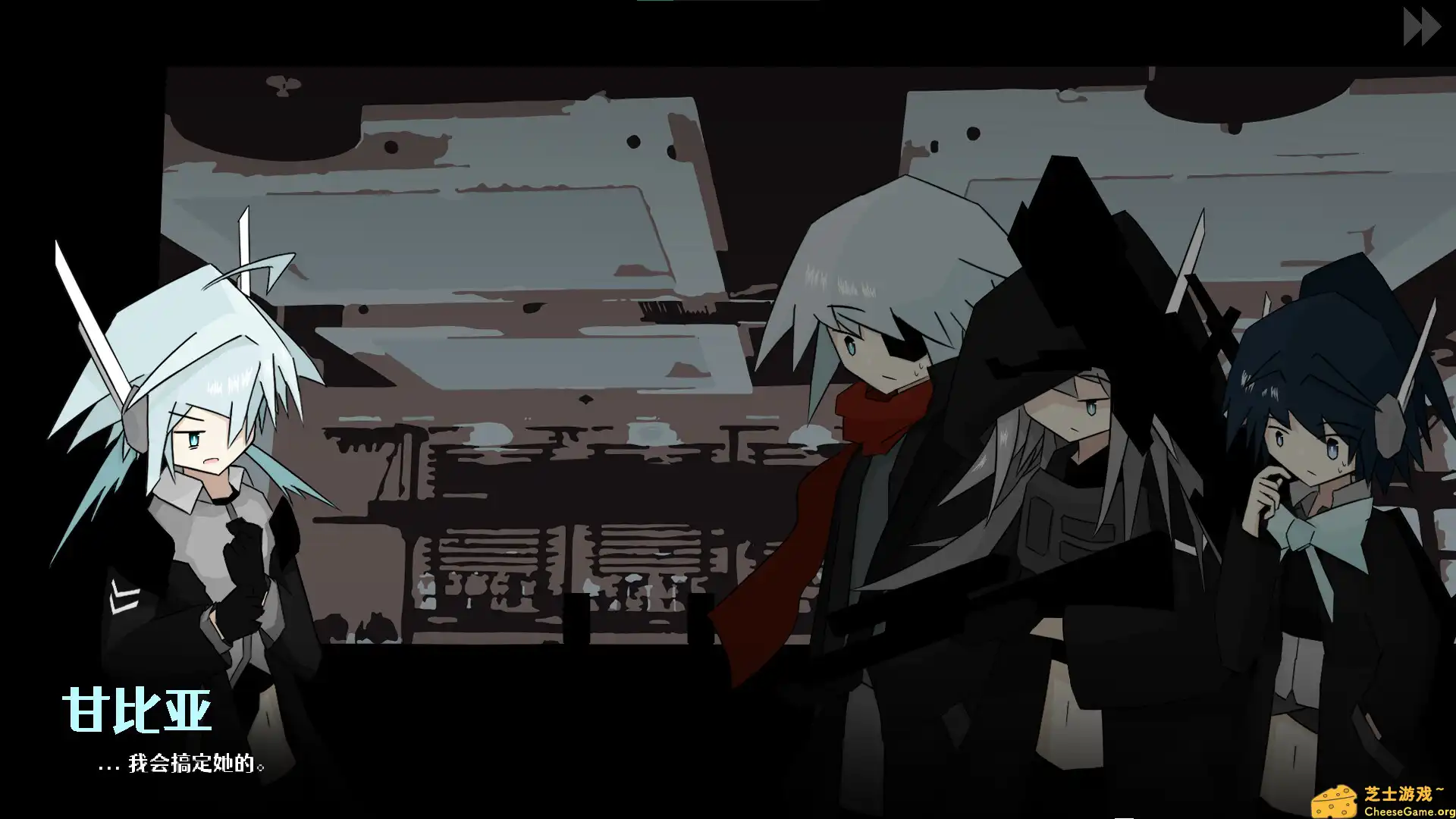 图片[4] [PC]黑烽山/Black Beacon Hill | 游戏截图