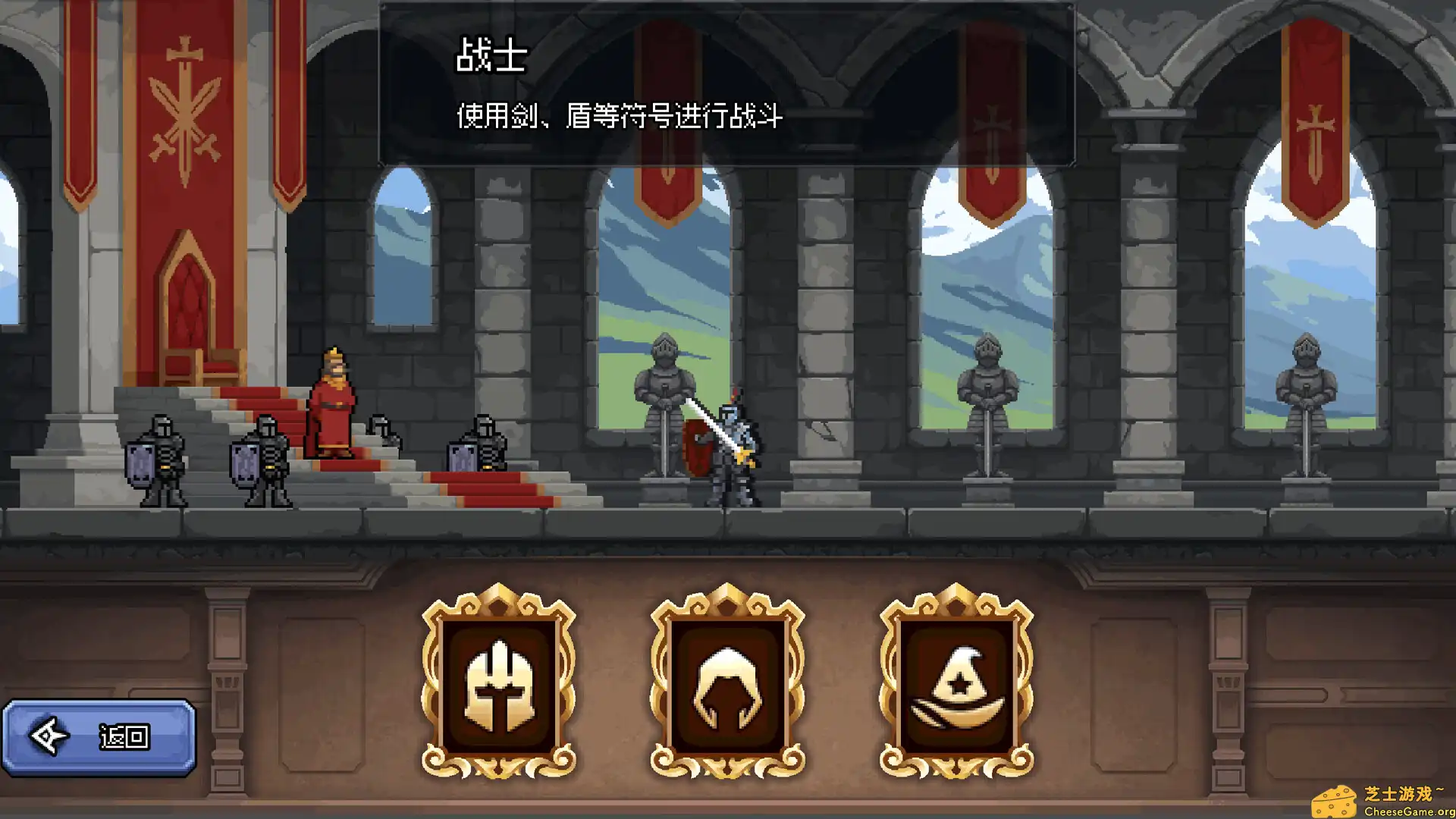 [PC]幸运勇者/Lucky Hero