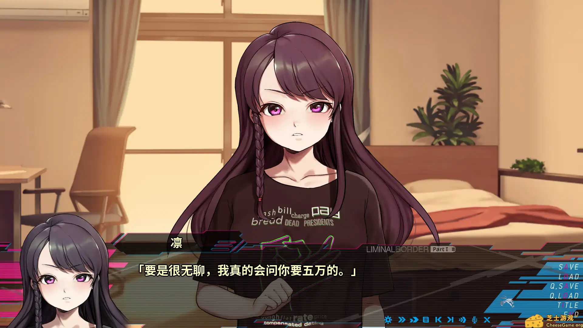 [PC]边界：第一部分/Liminal Border Part I