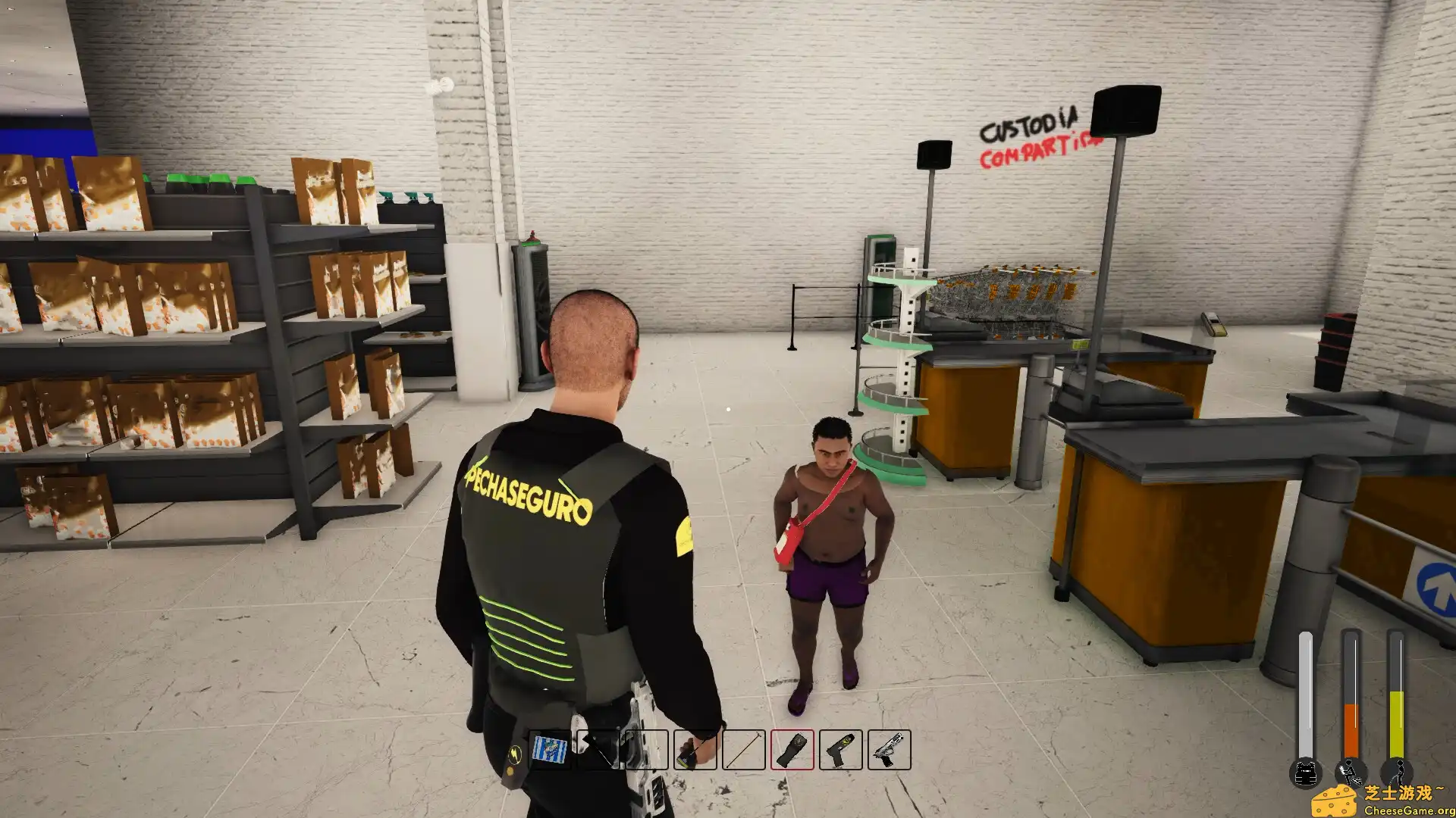 [PC]超市安全模拟器/Supermarket Security Simulator