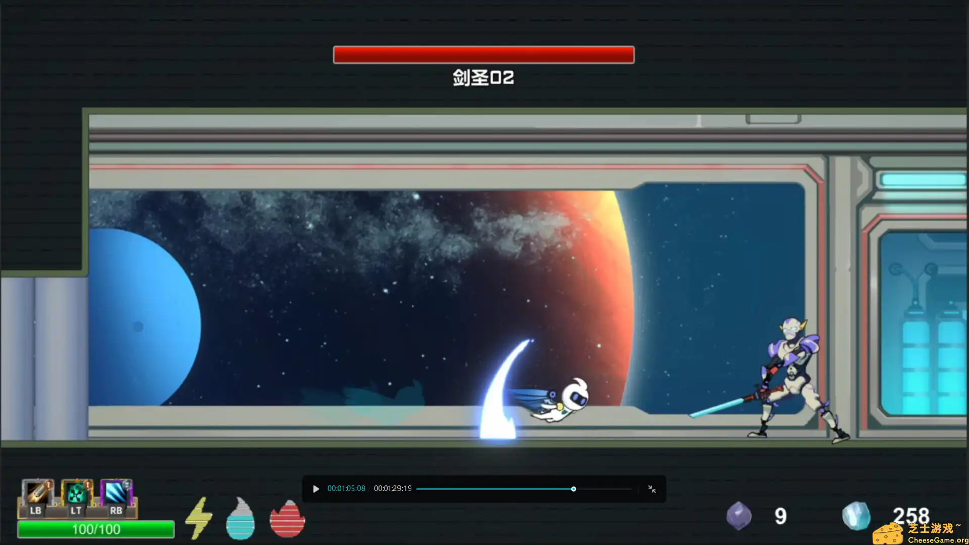 [PC]回溯星空/Space Recall