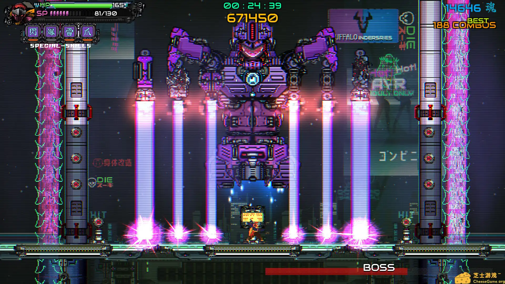 [PC]忍者一闪/Ninja Issen