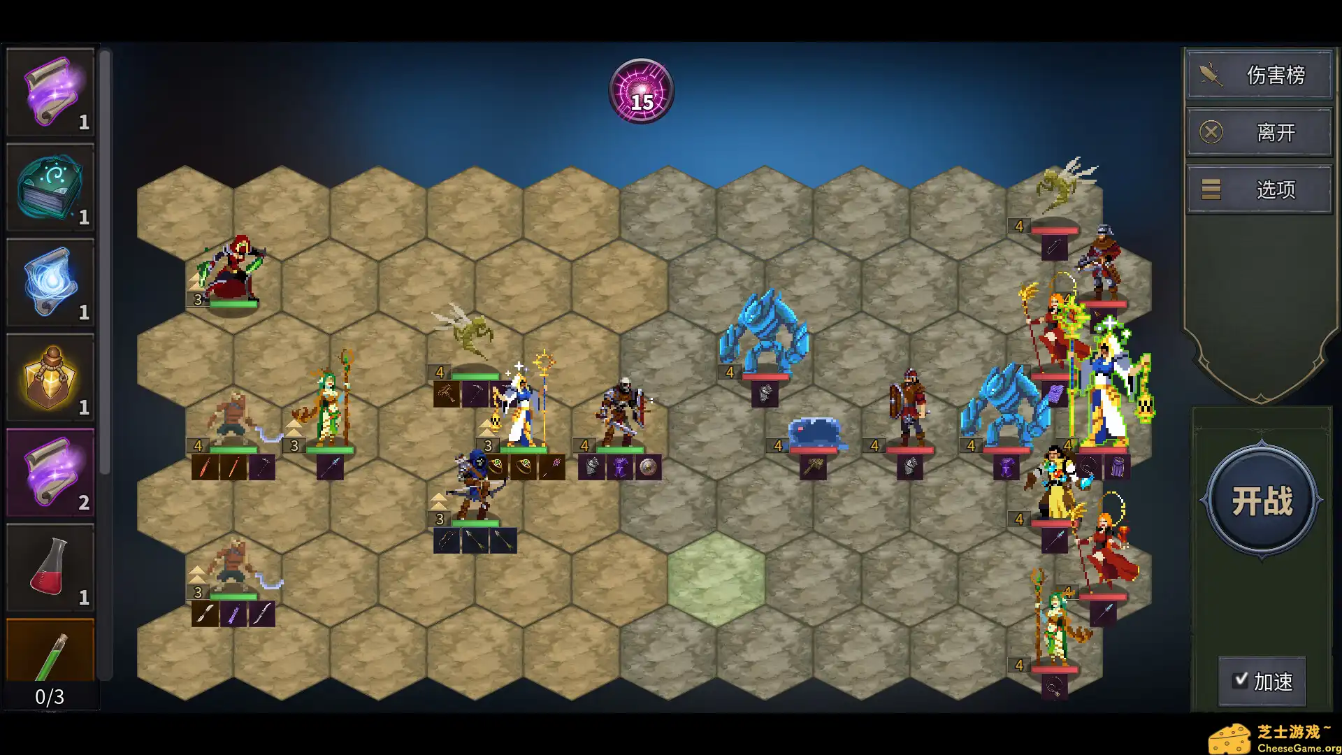 [PC]传奇生物2/Legendary Creatures 2