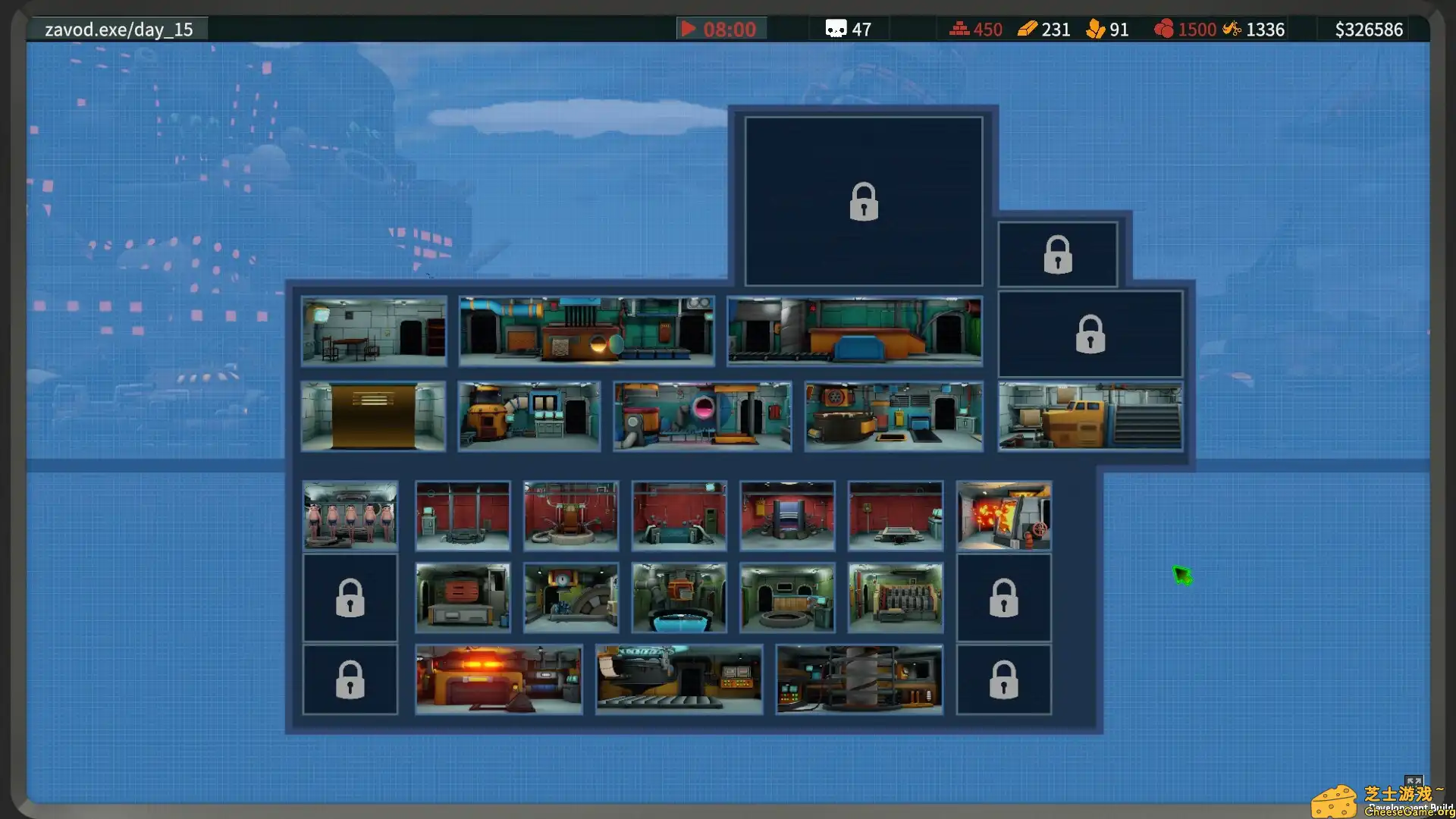 [PC]请交出器官/Organs Please