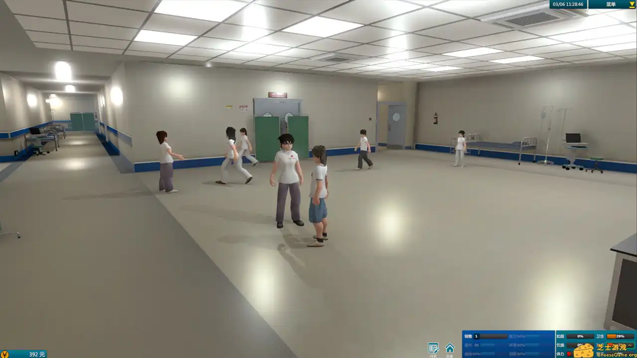 [PC]白石洲往事/Story of White Stone State