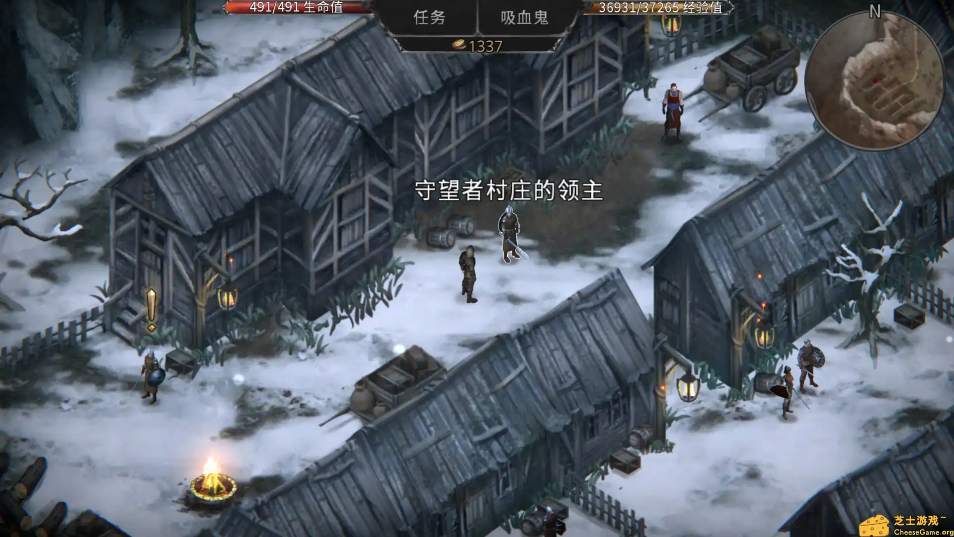[PC]吸血鬼之殇：起源/Vampire's Fall: Origins
