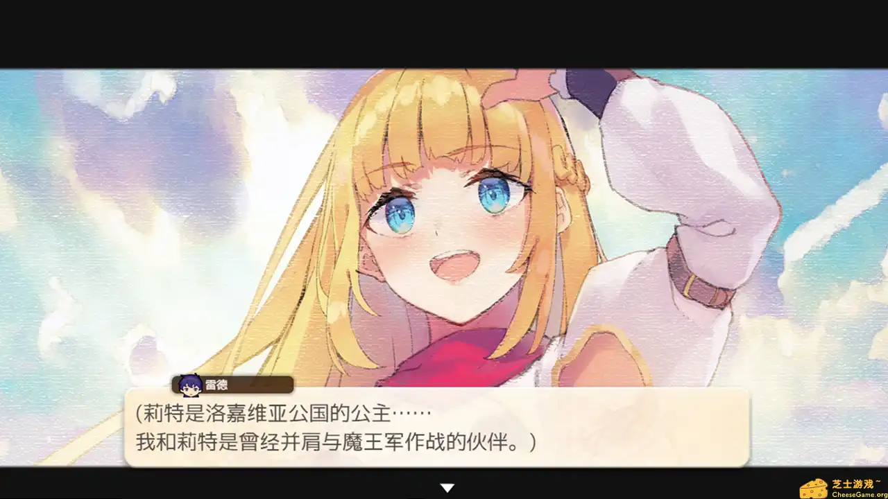 [PC]我被逐出队伍后过上慢生活/Slow living with Princess