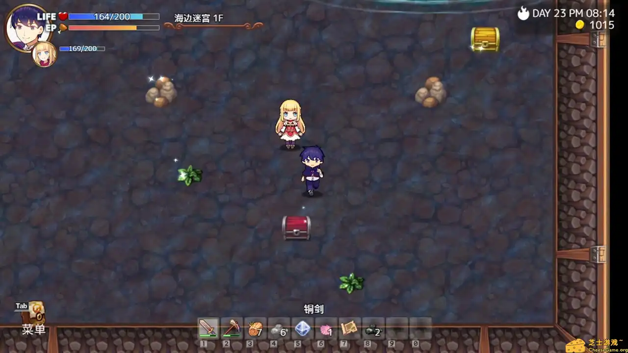 [PC]我被逐出队伍后过上慢生活/Slow living with Princess