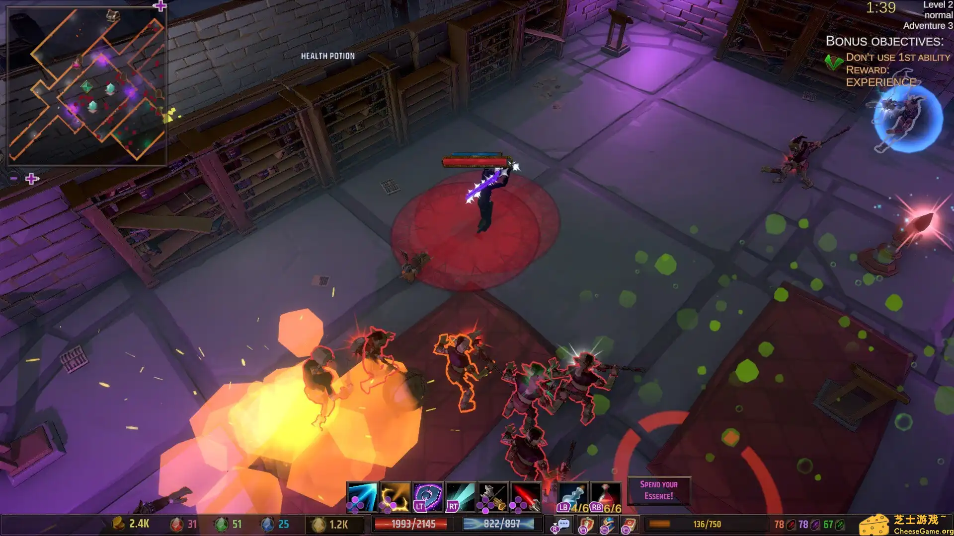 [PC]Gah! 哀叹地牢