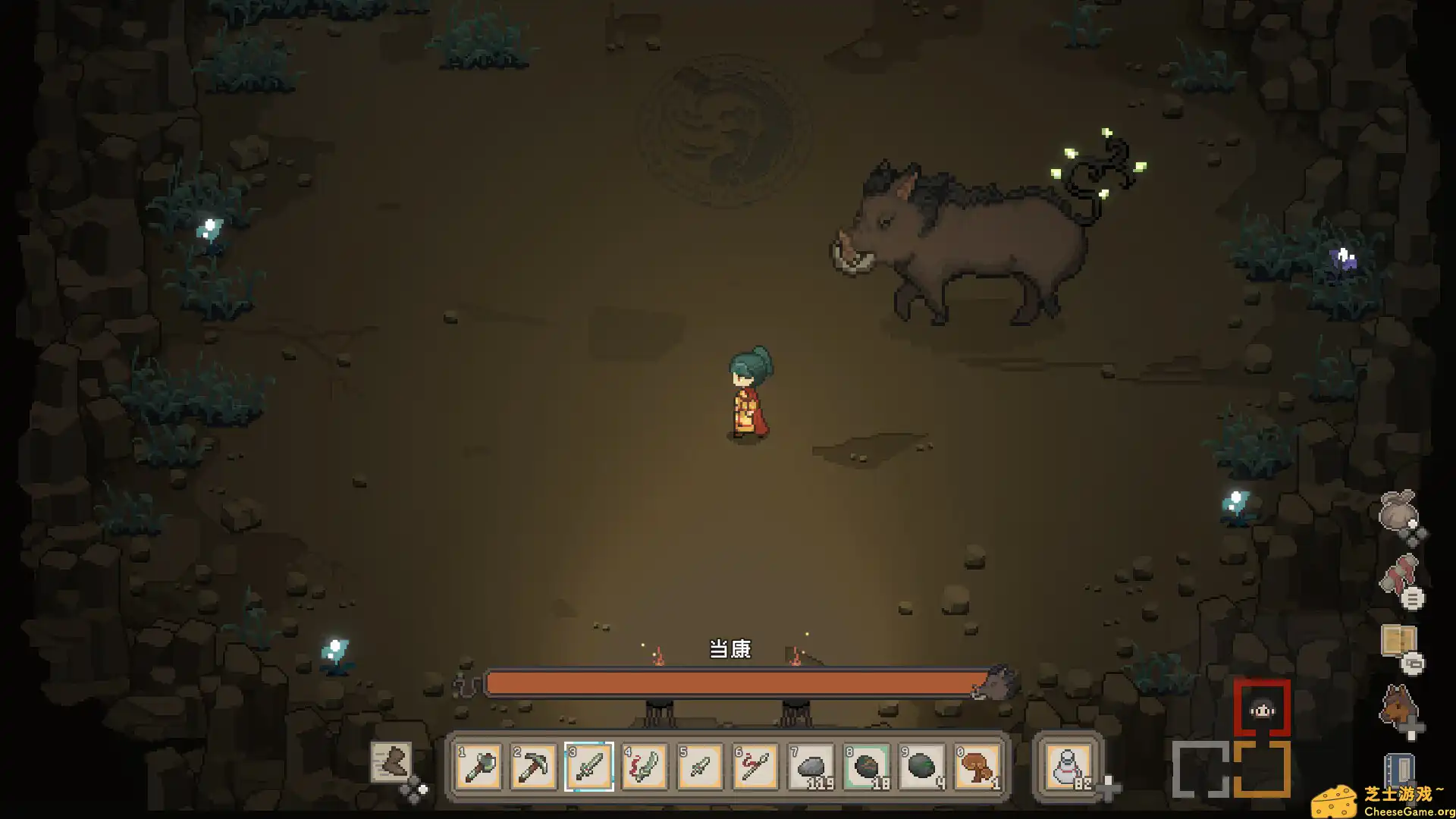 [PC]桃源村日志/Halcyon Days at Taoyuan