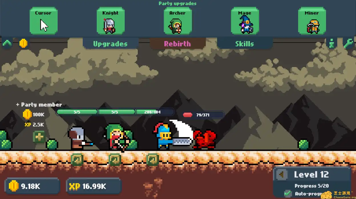 [PC]格瑞多/Gridle