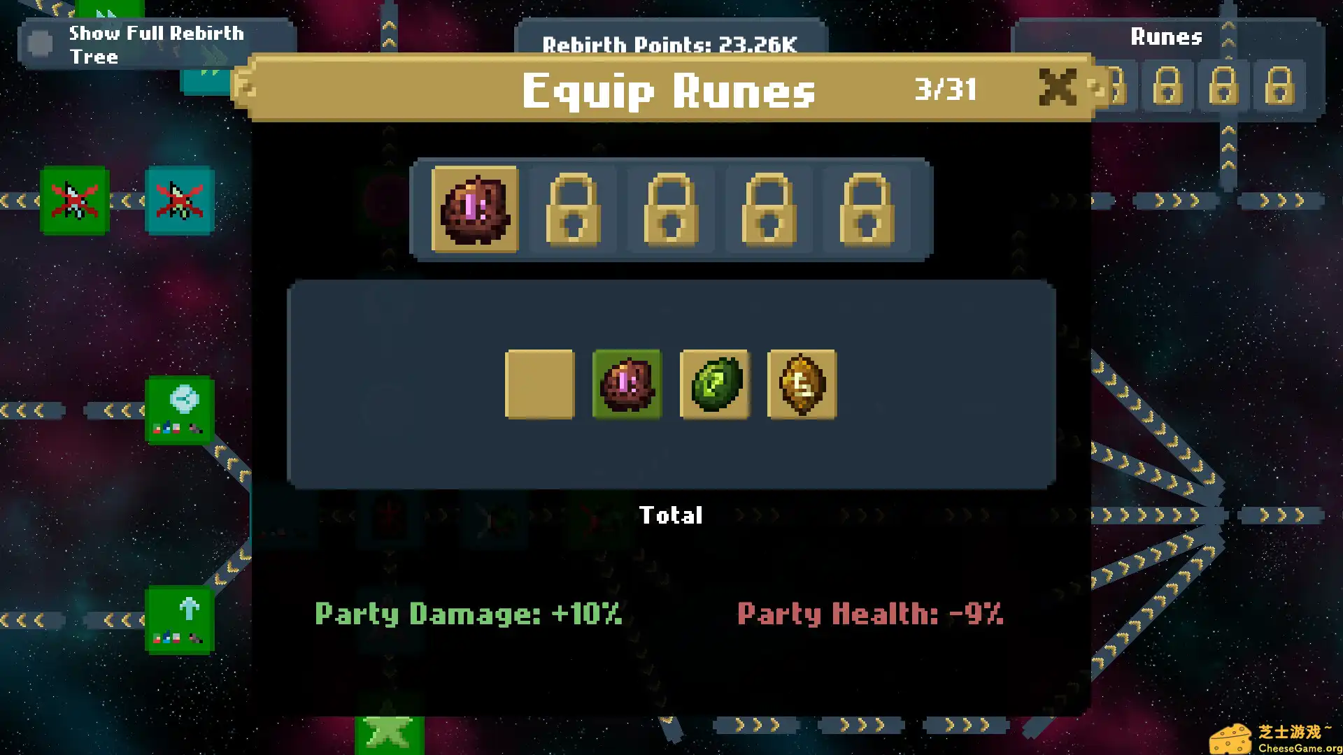 [PC]格瑞多/Gridle