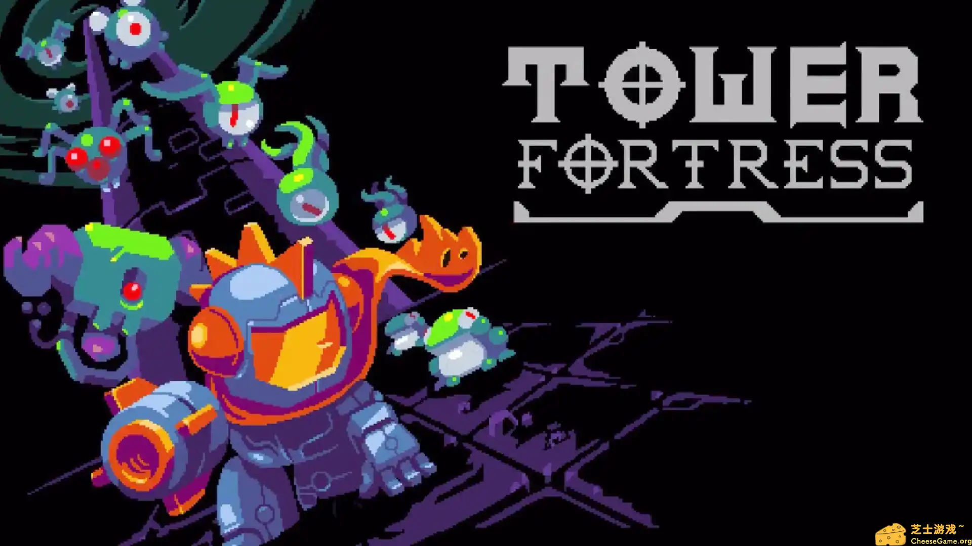 [PC]高堡奇兵/Tower Fortress