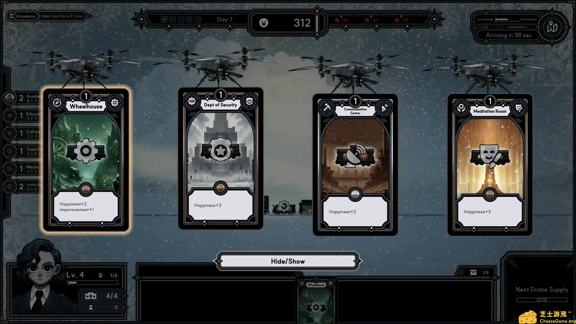 [PC]霜雪列车/Frostrain