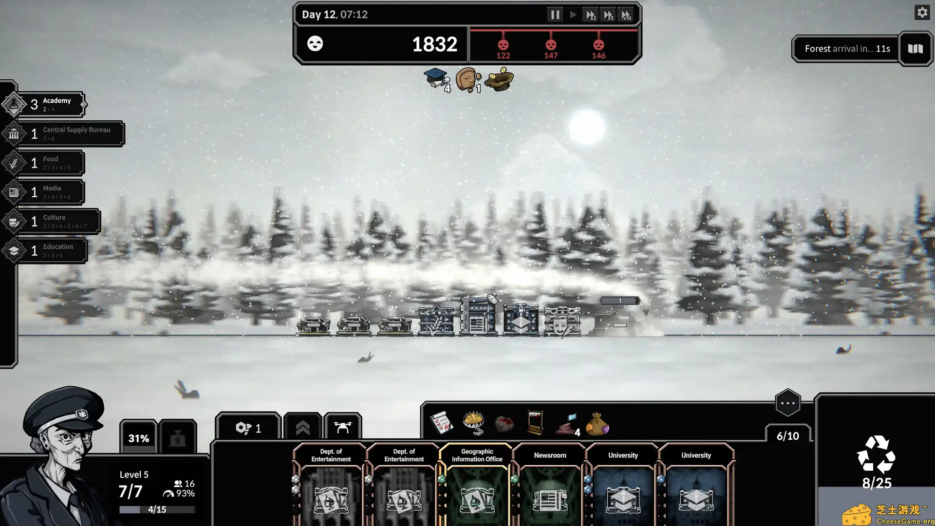 [PC]霜雪列车2/Frostrain 2