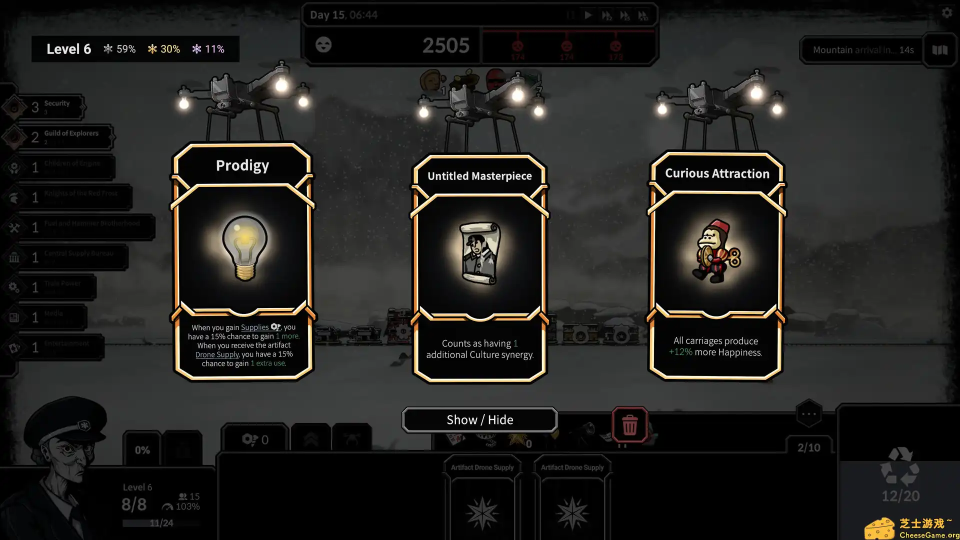 [PC]霜雪列车2/Frostrain 2