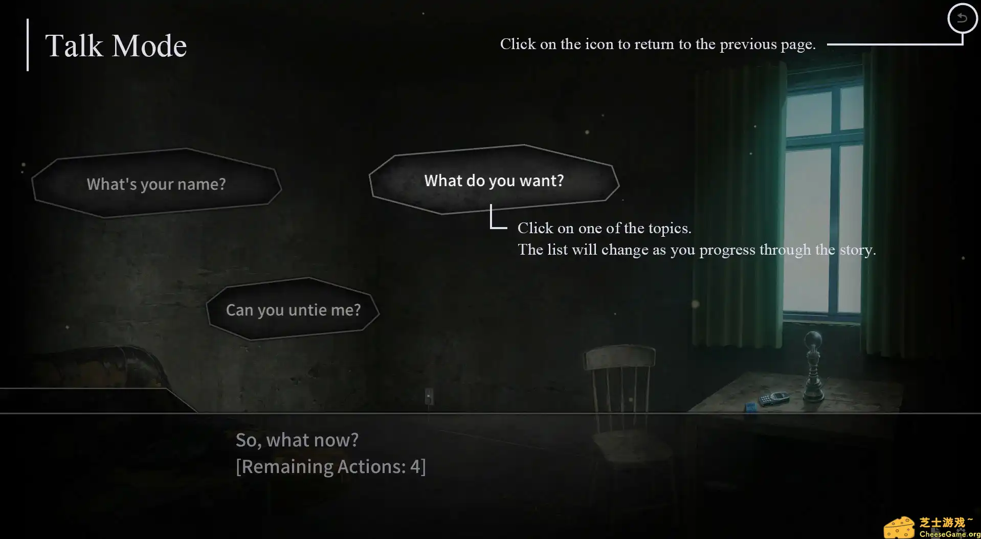[PC]夜光/A Light in the Dark