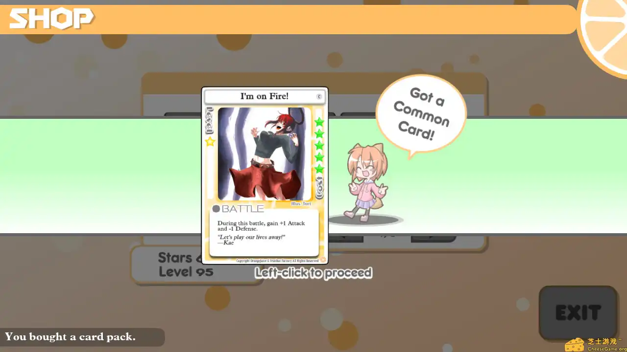 [PC]100%鲜橙汁/100% Orange Juice/支持网络联机