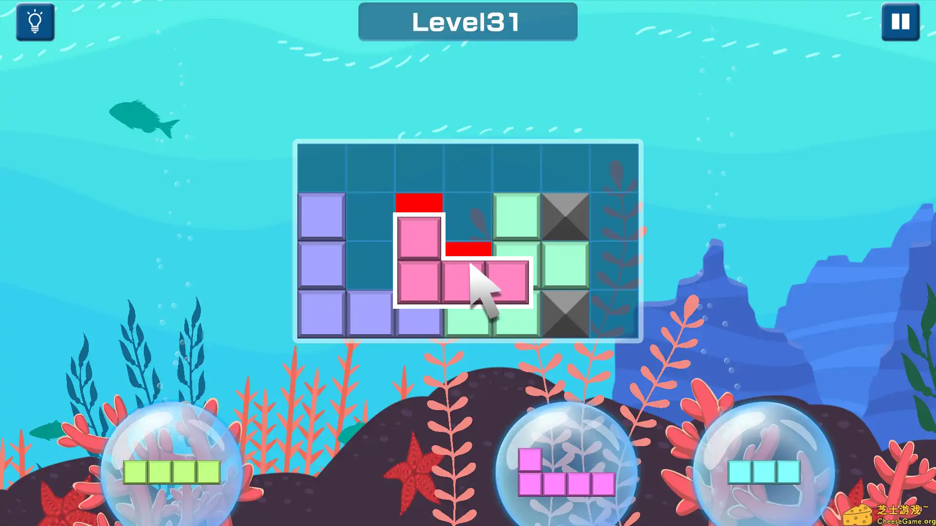 [PC]设置俄罗斯方块/SETTRIS