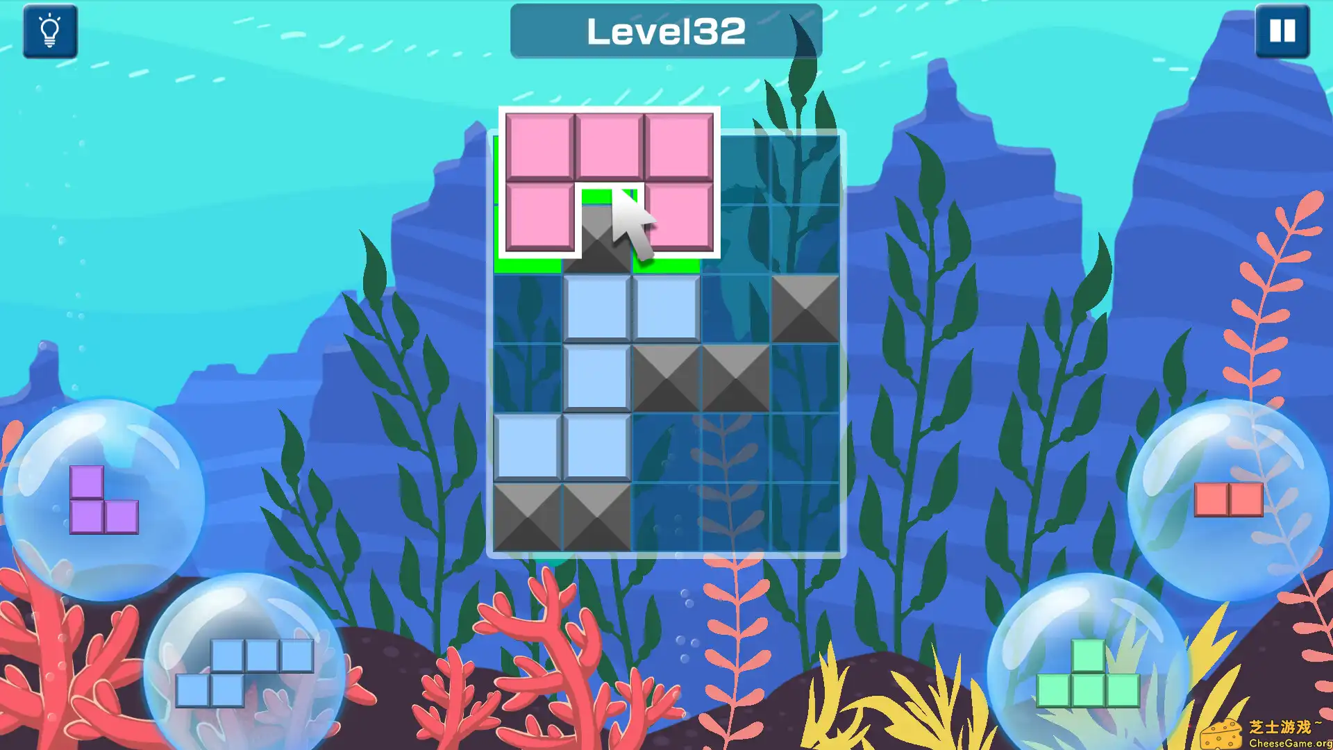 [PC]设置俄罗斯方块/SETTRIS