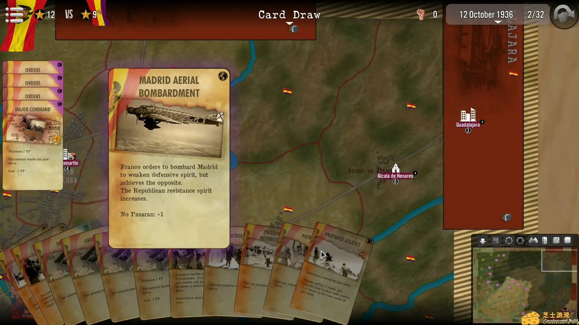 [PC]SGS保卫战：马德里/SGS Battle For: Madrid