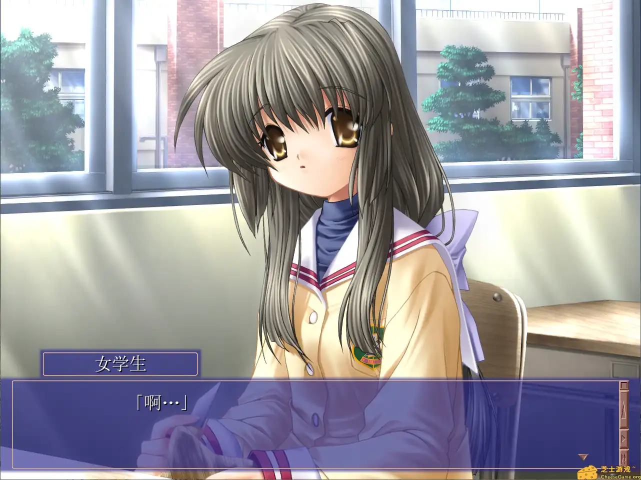 [PC]CLANNAD