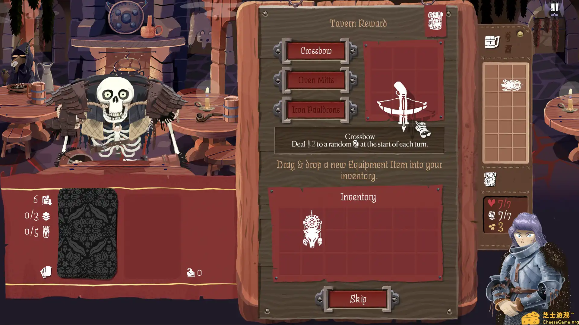 [PC]卡牌酒馆冒险/Card Crawl Adventure