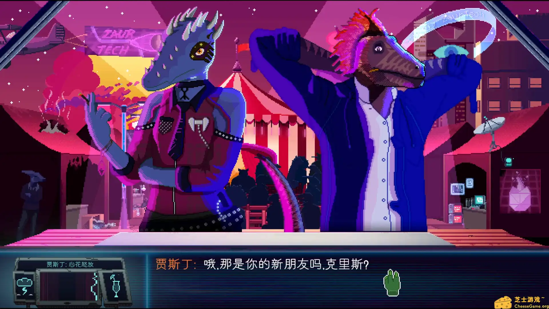 [PC]恐龙朋克/Dynopunk