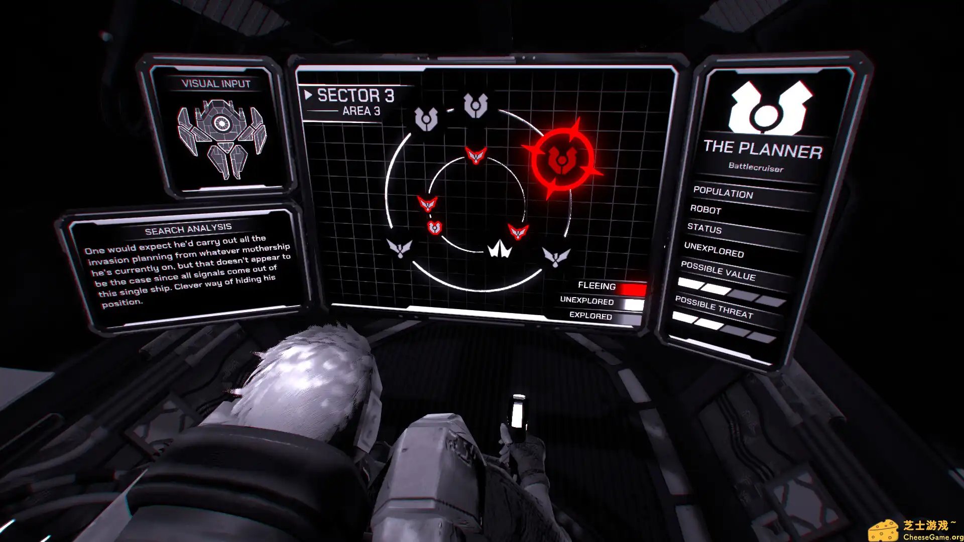 [PC]血海雷霆/I See Red