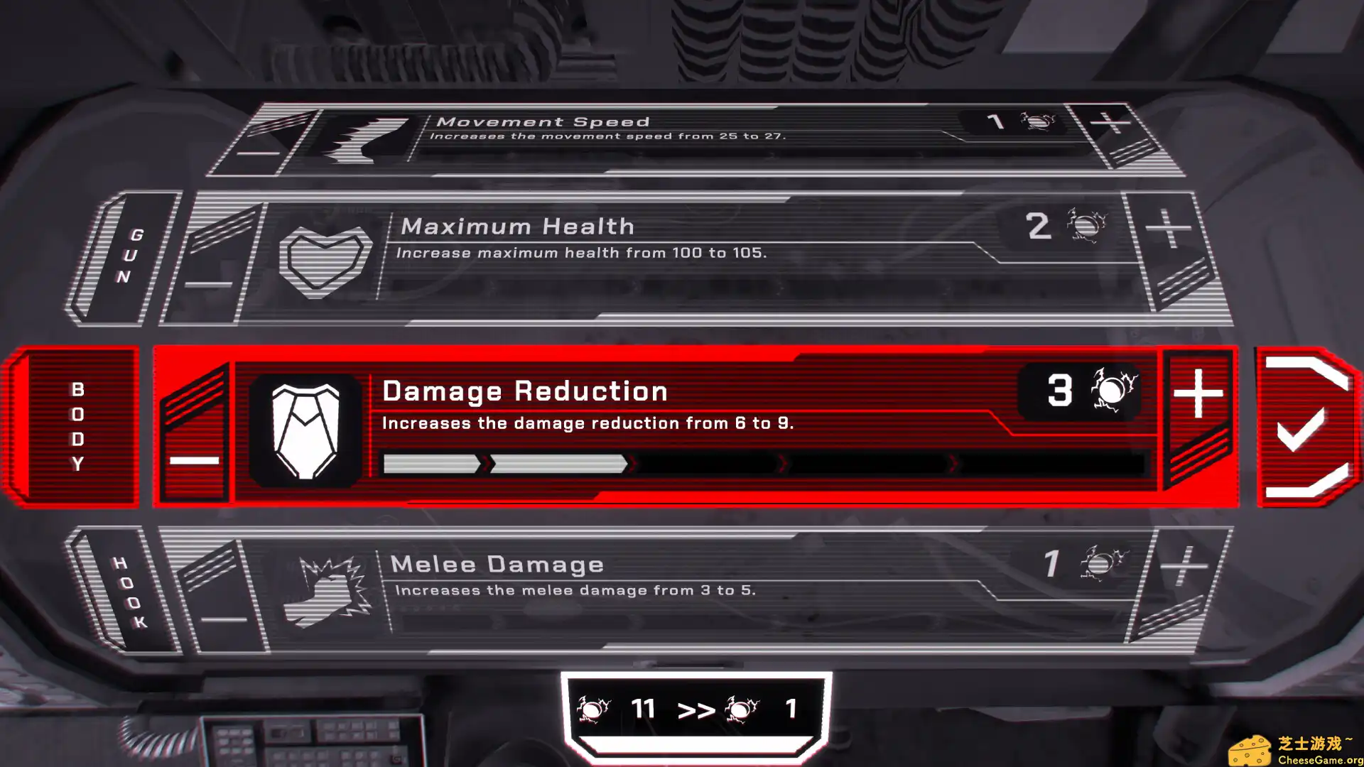 [PC]血海雷霆/I See Red