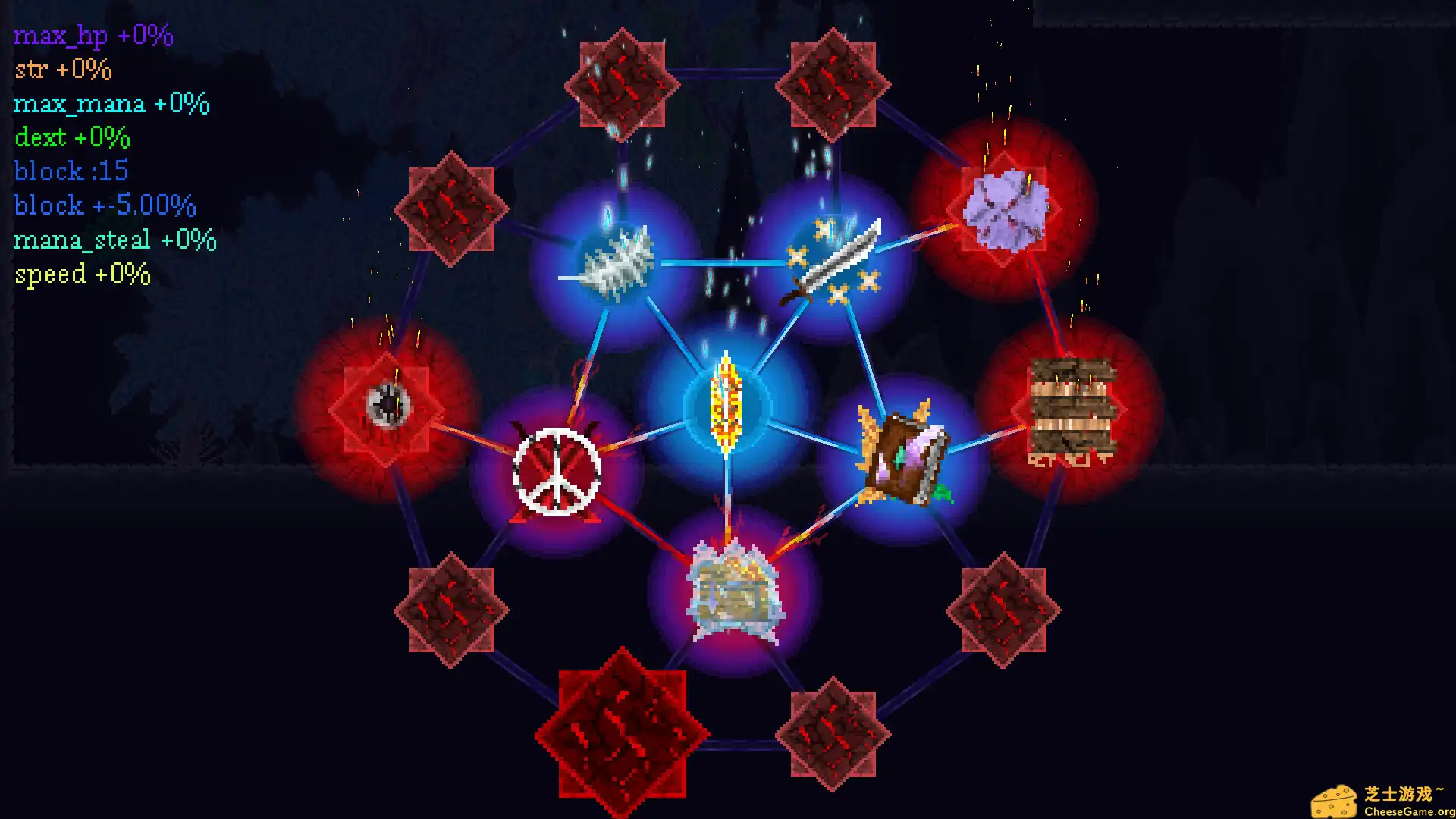 [PC]死亡之网/Death's Web