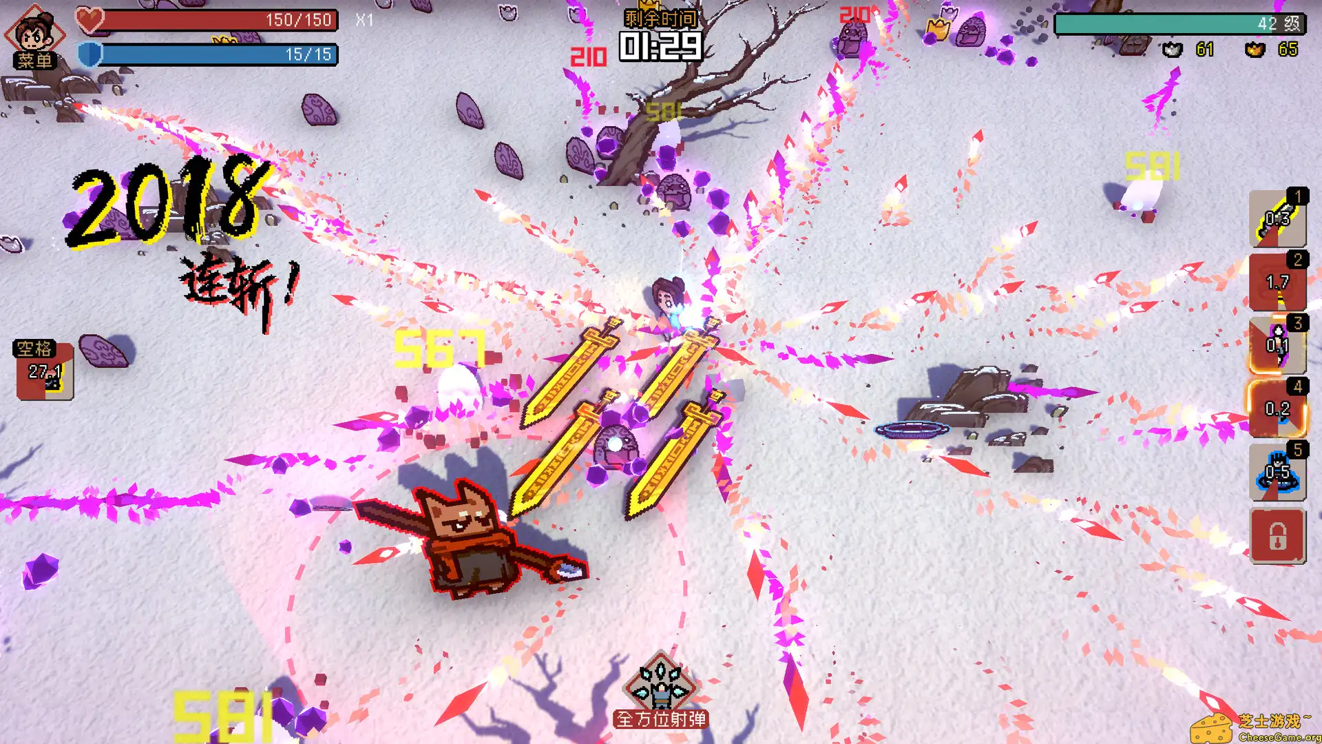 [PC]通神榜/Noobs Want to Live