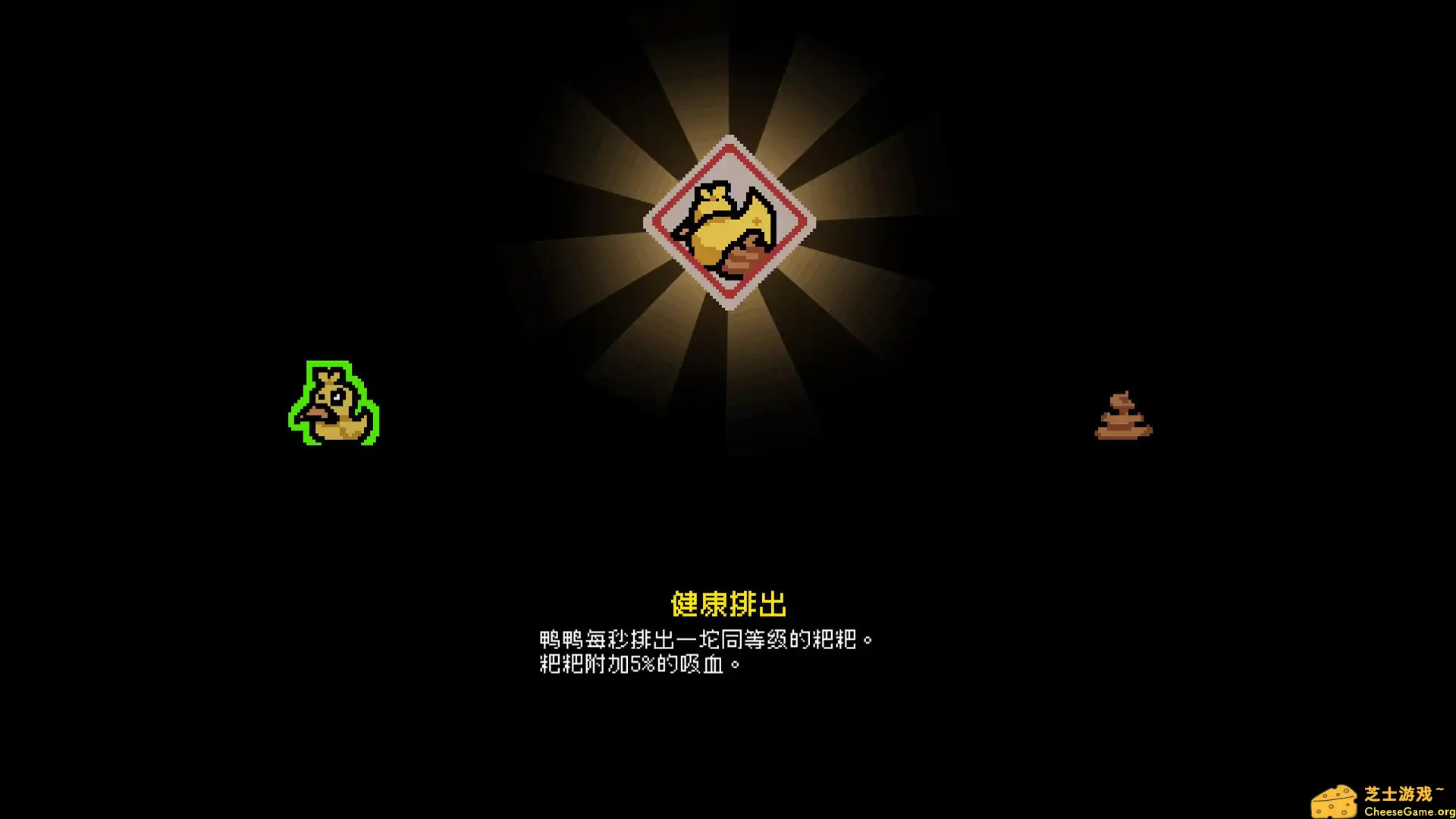 [PC]通神榜/Noobs Want to Live