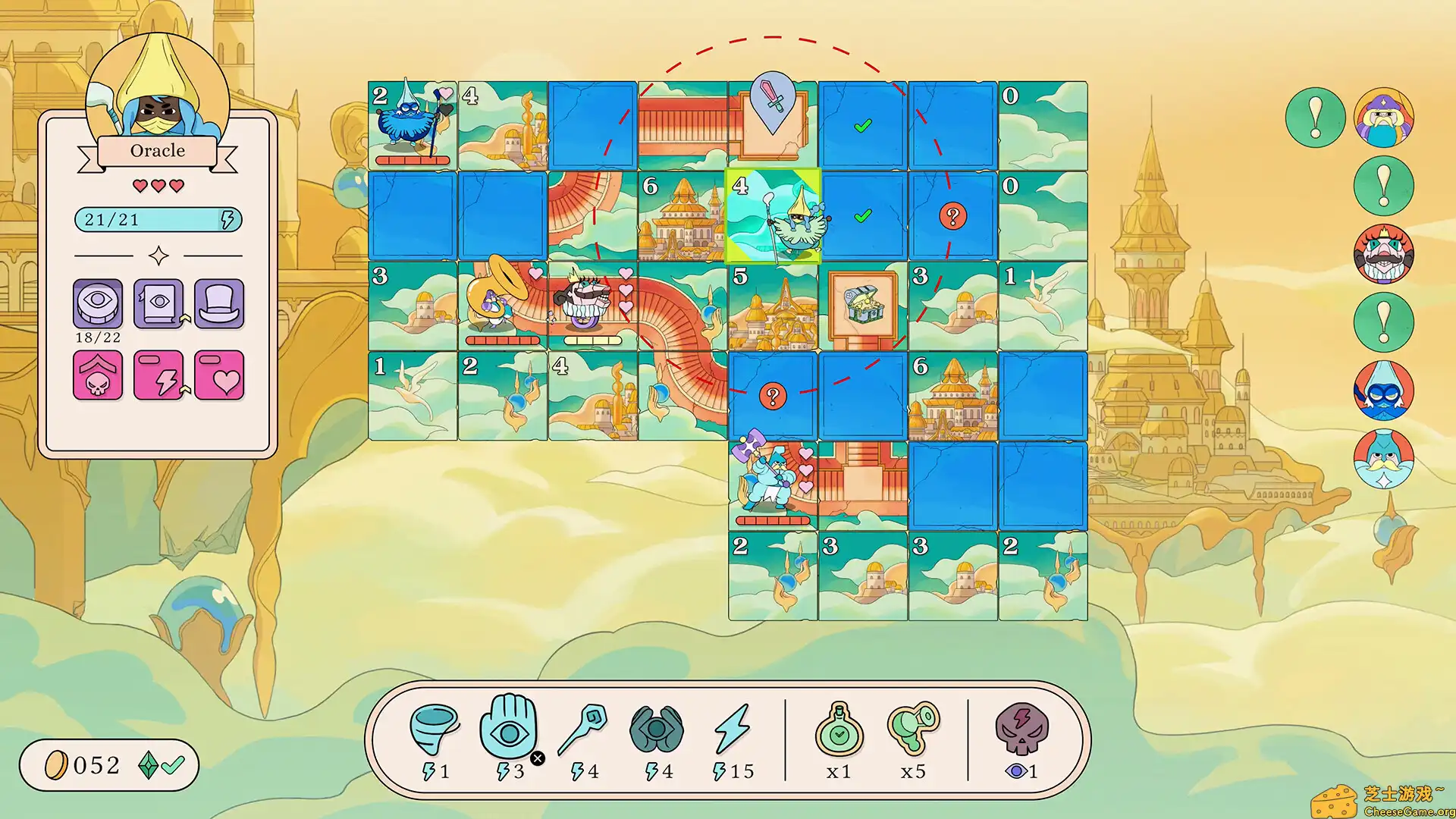 [PC]揭谜而起！/Let's! Revolution!