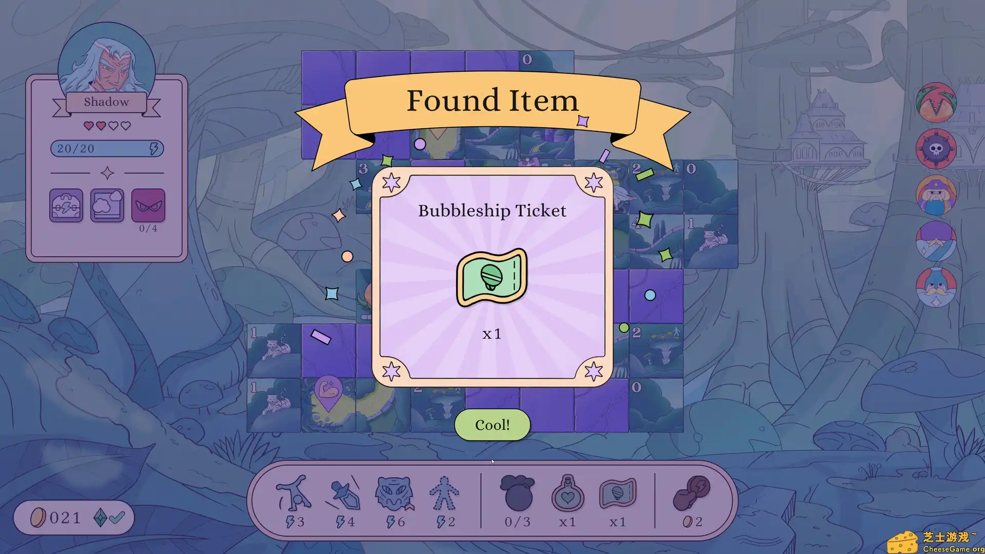 [PC]揭谜而起！/Let's! Revolution!