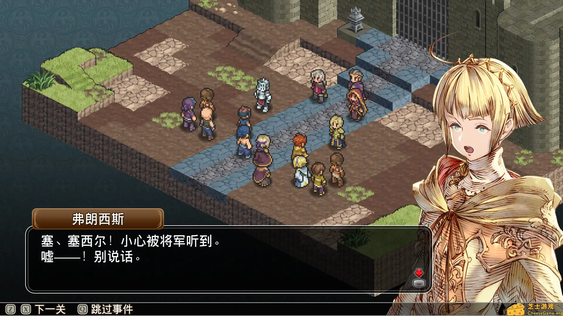 [PC]佣兵之翼：伪之不死鸟/Mercenaries Wings: The False Phoenix